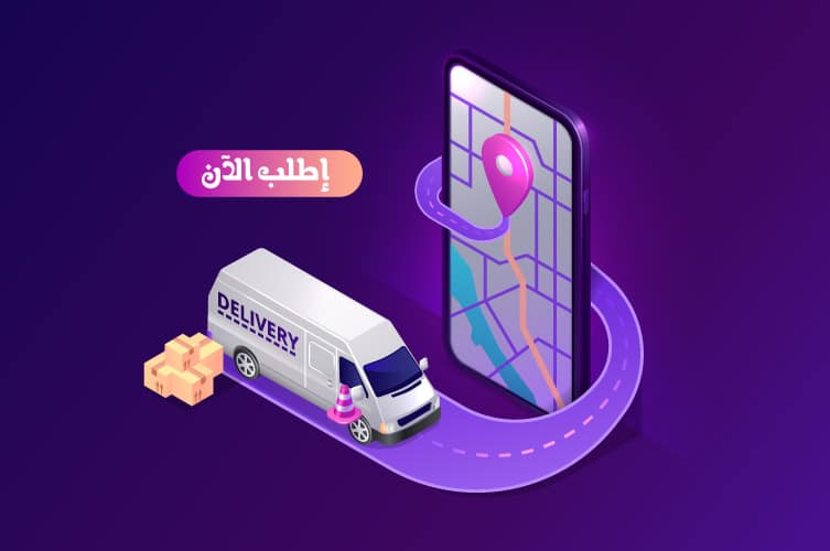 تصميم تطبيقات الجوال